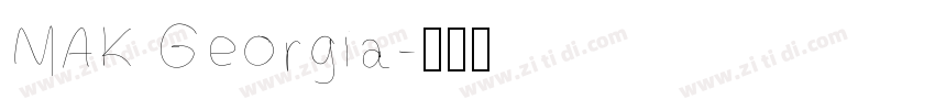 MAK Georgia字体转换